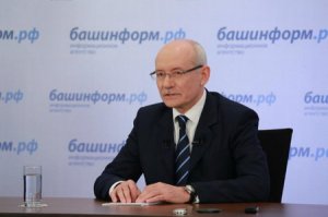 Президент Башкортостана провёл пресс-конференцию