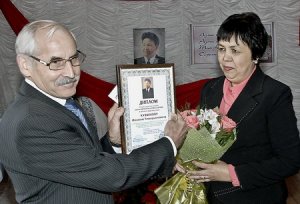 Премия вручена  учёному, поэту и журналисту