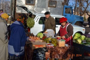 Местная продукция -  значит качественная