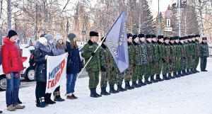 100 дней до знаменательной даты