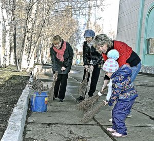 Парк готовится к праздникам