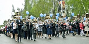 9 мая. День победы. 70 лет всенародному подвигу