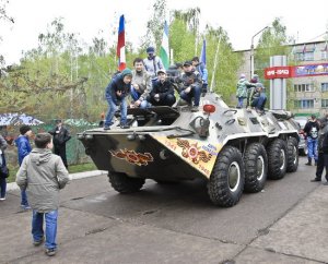 1418 дней и ночей отпечатались в сердце каждого