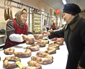 Богата ярмарка осенними дарами