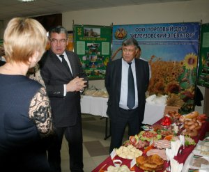 Чествовали тружеников АПК