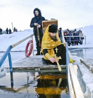 Крещение Господне