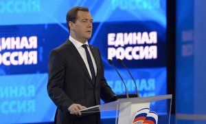 Дан старт предвыборной  кампании «Единой России»