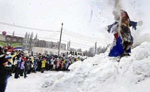 Здравствуй,  весна!