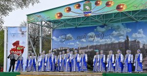 Первомай  в Мелеузе