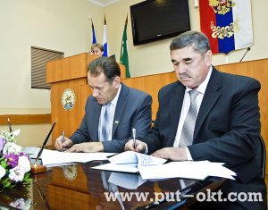 На должность главы Администрации городского  поселения г. Мелеуз утверждён Ф. К. Искужин