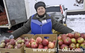 День народного  единства в Мелеузе