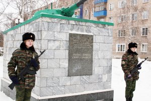 Стартовал месячник  оборонно-массовой работы