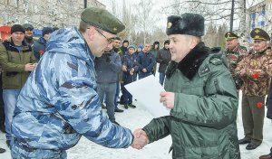 День войск национальной гвардии