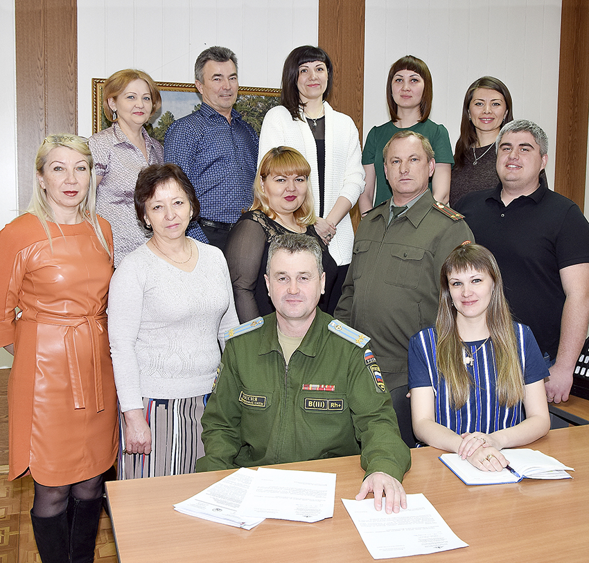 Военный комиссариат города киров