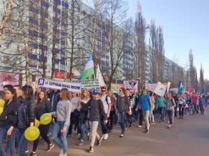 Первомай - митинг, ярмарка, концерт