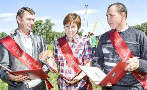 Отработали достойно.  Празднуем широко и раздольно